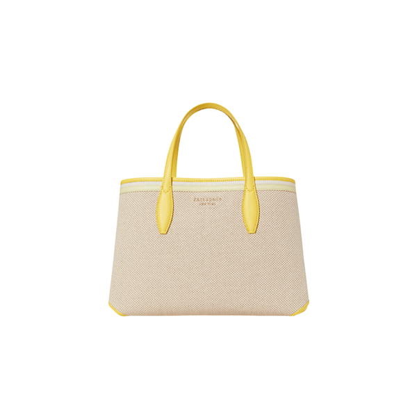 Kate Spade Handbags Last Call! Further Reduced! Kate Spade New York Crossbody All Day Satchel - Yellow | Kate Spade All Day